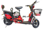 E-Bike-JML4 Rohan wings