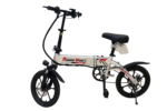 E-Bike-CT1 - Image 2